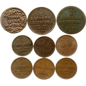 Russia Polushka - 1/2 Kopeck 1735-1913 Lot of 9 coins