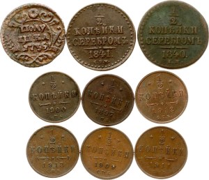 Russia Polushka - 1/2 Kopeck 1735-1913 Lot of 9 coins