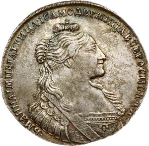 Russia Rouble 1735