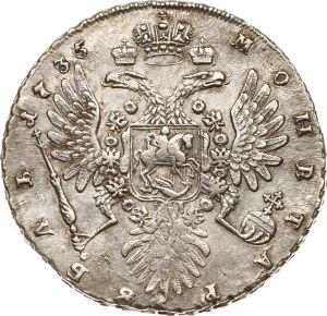 Russia Rouble 1735