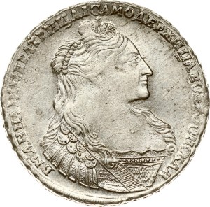 Russia Rouble 1737