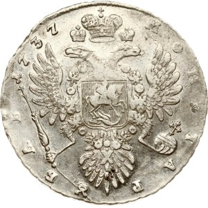 Russia Rouble 1737