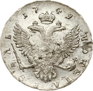 Russia Rouble 1749 ММД