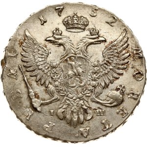 Russia Rouble 1752 ММД-IШ