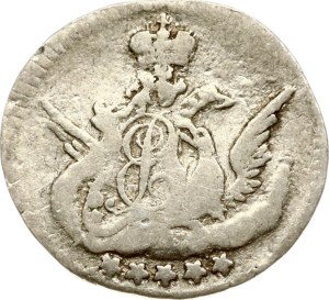 Russia 5 Kopecks 1756 СПБ