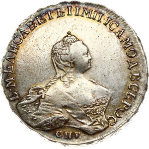 Russia Rouble 1756 СПБ-IМ Portrait by Benjamin Scott
