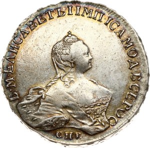 Russia Rouble 1756 СПБ-IМ Portrait by Benjamin Scott