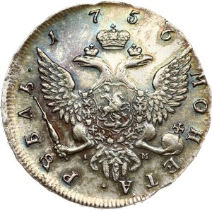 Russia Rouble 1756 СПБ-IМ Portrait by Benjamin Scott