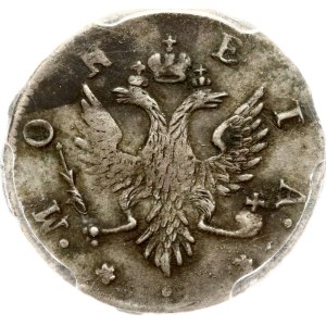 Russia For Livonia 4 Kopecks 1757 PCGS XF Detail Joe Sedillot Collection