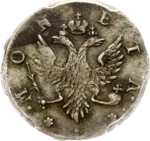 Russia For Livonia 4 Kopecks 1757 PCGS XF Detail Joe Sedillot Collection