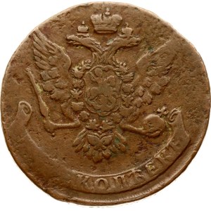 Russia 5 Kopecks 1759
