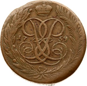 Russia 5 Kopecks 1759