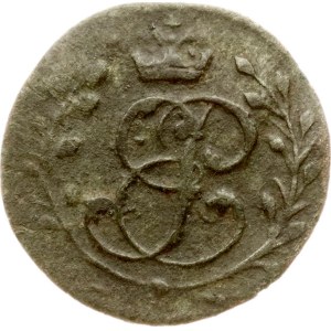 Russia For Prussia Solidus 1760 (R1)