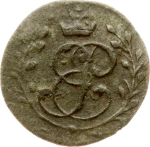 Russia For Prussia Solidus 1760 (R1)