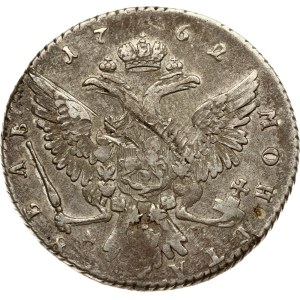 Russia Rouble 1762 ММД-ДМ