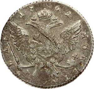 Russia Rouble 1762 ММД-ДМ