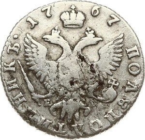 Russia Polupoltinnik 1767 ММД-EI