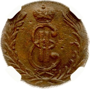 Russia Siberian Kopeck 1768 КМ NGC AU DETAILS