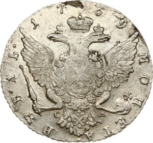 Russia Rouble 1769 СПБ-СА