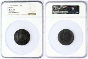 Russia Siberian 10 Kopecks 1770 КМ NGC MS 61 BN