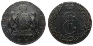 Russia Siberian 10 Kopecks 1770 КМ NGC MS 61 BN