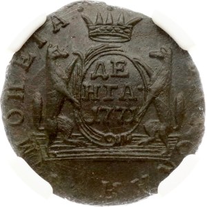 Russia Siberian Denga 1771 КМ NGC MS 61 BN