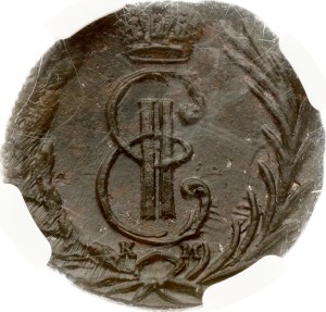 Russia Siberian Denga 1771 КМ NGC MS 61 BN