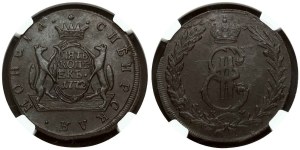 Russia Siberian 5 Kopecks 1772 КМ NGC MS 62 BN TOP POP