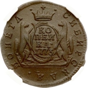 Russia Siberian Kopeck 1773 КМ NGC AU DETAILS