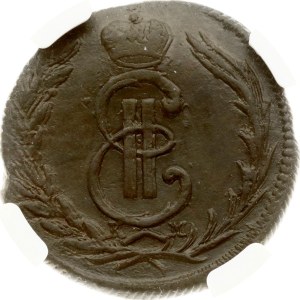 Russia Siberian Kopeck 1773 КМ NGC AU DETAILS