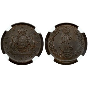 Russia Siberian 5 Kopecks 1775 КМ NGC MS 62 BN