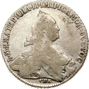 Russia Rouble 1776 СПБ-ЯЧ