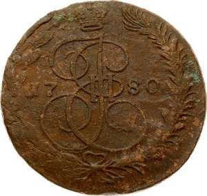Russia 5 Kopecks 1780 ЕМ
