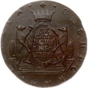 Russia Siberian 10 Kopecks 1780 КМ NGC MS 62 BN