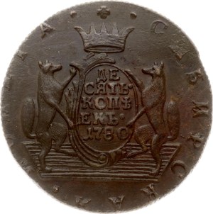 Russia Siberian 10 Kopecks 1780 КМ NGC MS 62 BN
