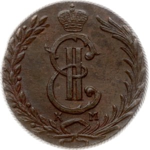 Russia Siberian 10 Kopecks 1780 КМ NGC MS 62 BN