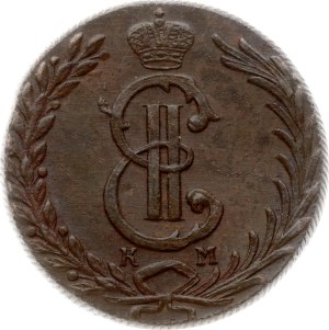 Russia Siberian 10 Kopecks 1780 КМ NGC MS 62 BN