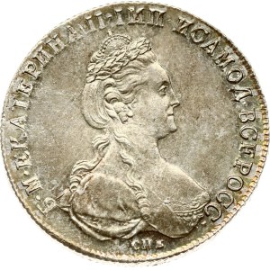 Russia Rouble 1780 СПБ-ИЗ