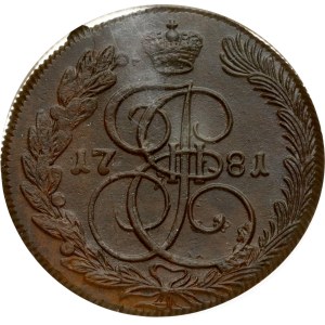 Russia 5 Kopecks 1781 КМ (R1) NGC MS 62 BN