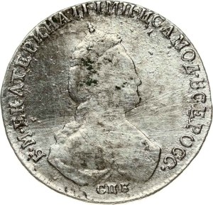 Russia 20 Kopecks 1784 СПБ