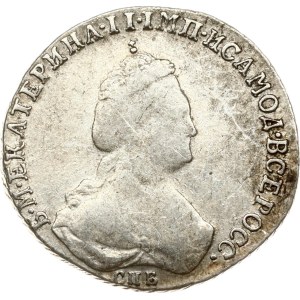Russia 20 Kopecks 1784 СПБ