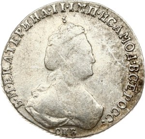 Russia 20 Kopecks 1784 СПБ
