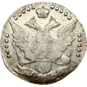 Russia 20 Kopecks 1784 СПБ