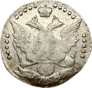 Russia 20 Kopecks 1784 СПБ