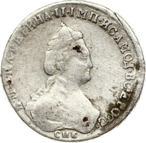 Russia Polupoltinnik 1787 СПБ-ЯА