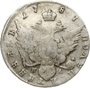 Russia Polupoltinnik 1787 СПБ-ЯА