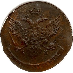 Russia 5 Kopecks 1789 КМ (R) NGC MS 62 BN