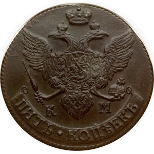 Russia 5 Kopecks 1792 КМ NGC MS 62 BN