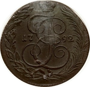 Russia 5 Kopecks 1792 КМ NGC MS 62 BN