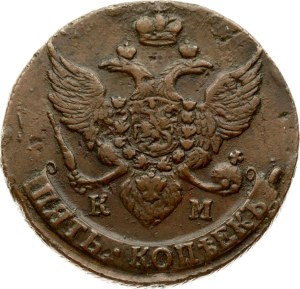 Russia 5 Kopecks 1793 KM
